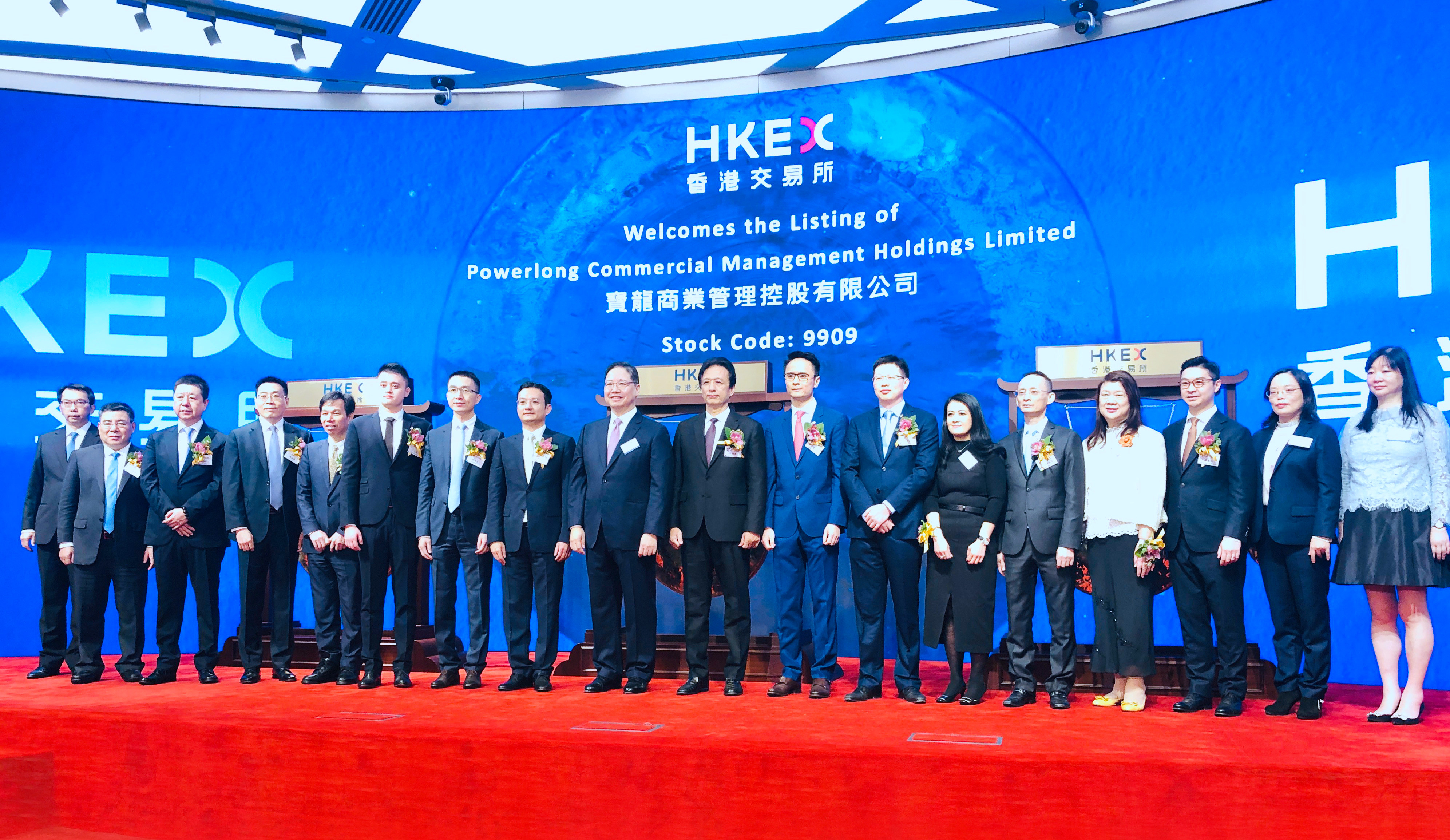 阿特斯股票代码 download.action;jsessionid=F99DCECF0087BD4060527A709A39263F?fileName=20191230090450r8nF.jpg&moudelKey=newsEvents